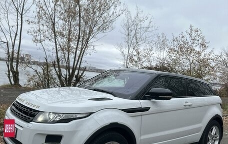 Land Rover Range Rover Evoque I, 2012 год, 2 400 000 рублей, 8 фотография