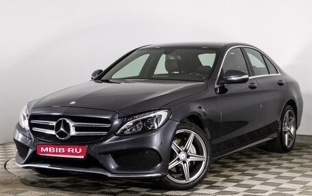 Mercedes-Benz C-Класс, 2015 год, 2 599 444 рублей, 1 фотография