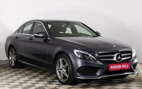 Mercedes-Benz C-Класс, 2015 год, 2 599 444 рублей, 3 фотография