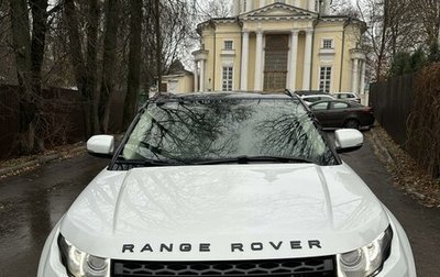 Land Rover Range Rover Evoque I, 2012 год, 2 650 000 рублей, 1 фотография