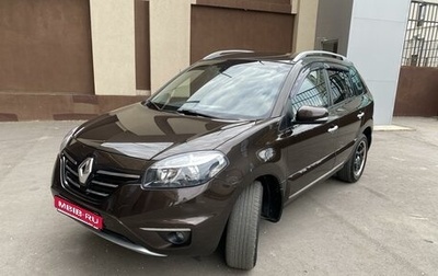 Renault Koleos I рестайлинг 2, 2014 год, 1 580 000 рублей, 1 фотография