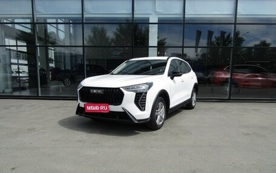 Haval Jolion, 2024 год, 2 799 000 рублей, 1 фотография