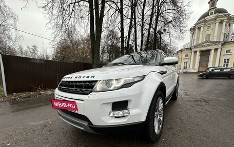 Land Rover Range Rover Evoque I, 2012 год, 2 650 000 рублей, 3 фотография