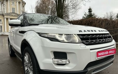 Land Rover Range Rover Evoque I, 2012 год, 2 650 000 рублей, 10 фотография