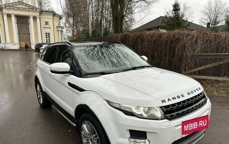 Land Rover Range Rover Evoque I, 2012 год, 2 650 000 рублей, 9 фотография