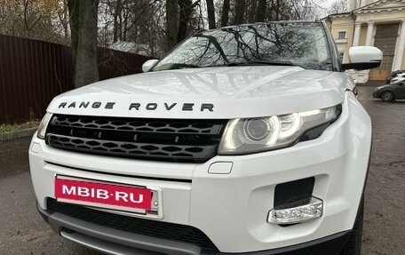 Land Rover Range Rover Evoque I, 2012 год, 2 650 000 рублей, 12 фотография