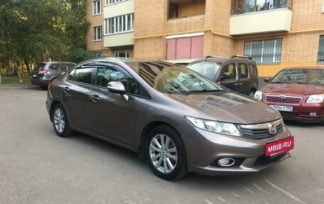 Honda Civic IX, 2012 год, 1 280 000 рублей, 2 фотография