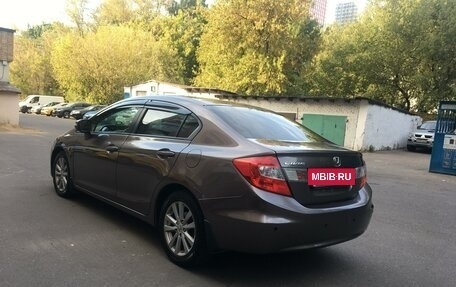 Honda Civic IX, 2012 год, 1 280 000 рублей, 5 фотография