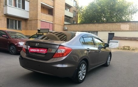 Honda Civic IX, 2012 год, 1 280 000 рублей, 4 фотография