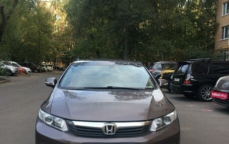 Honda Civic IX, 2012 год, 1 280 000 рублей, 8 фотография