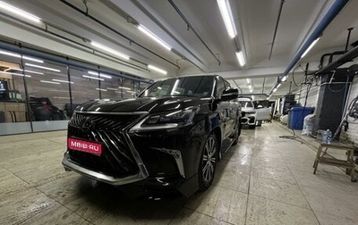 Lexus LX III, 2018 год, 11 700 000 рублей, 1 фотография