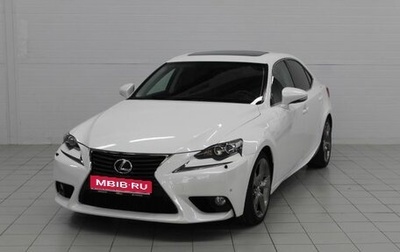 Lexus IS II рестайлинг 2, 2013 год, 1 970 000 рублей, 1 фотография