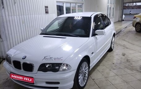 BMW 3 серия, 2000 год, 750 000 рублей, 2 фотография