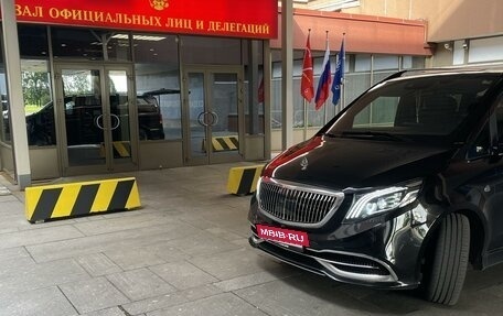 Mercedes-Benz V-Класс, 2019 год, 5 500 000 рублей, 12 фотография