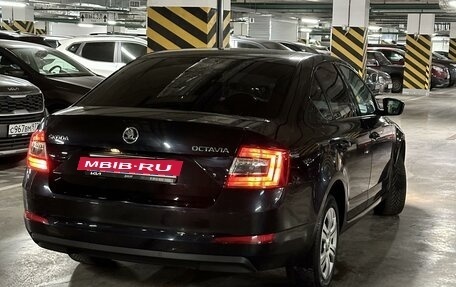 Skoda Octavia, 2014 год, 1 260 000 рублей, 4 фотография