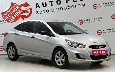 Hyundai Solaris II рестайлинг, 2011 год, 849 000 рублей, 2 фотография