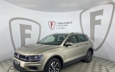 Volkswagen Tiguan II, 2018 год, 2 899 000 рублей, 1 фотография