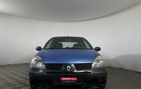 Renault Symbol I, 2003 год, 220 000 рублей, 1 фотография