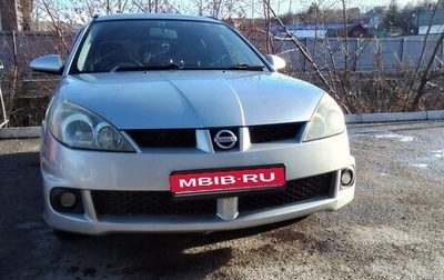 Nissan Wingroad III, 2003 год, 405 000 рублей, 1 фотография