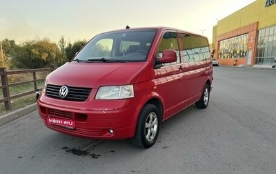 Volkswagen Transporter T5 рестайлинг, 2004 год, 1 200 000 рублей, 1 фотография