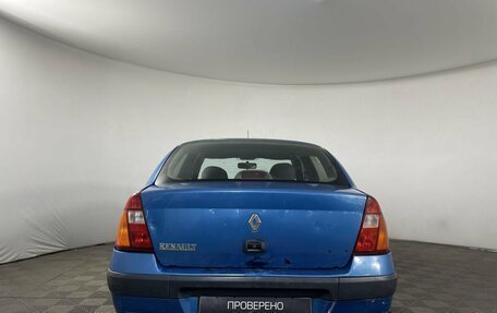 Renault Symbol I, 2003 год, 220 000 рублей, 2 фотография