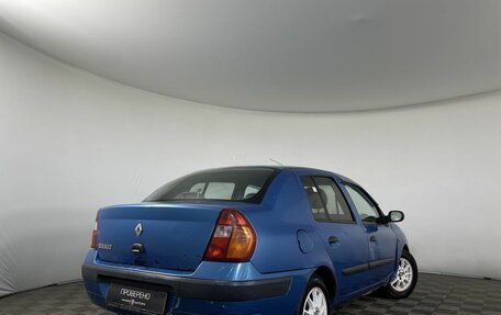 Renault Symbol I, 2003 год, 220 000 рублей, 3 фотография