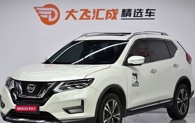 Nissan X-Trail, 2021 год, 3 155 000 рублей, 1 фотография