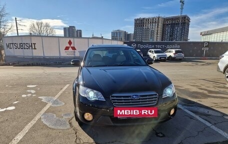 Subaru Outback III, 2008 год, 1 980 000 рублей, 7 фотография