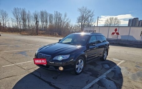 Subaru Outback III, 2008 год, 1 980 000 рублей, 6 фотография