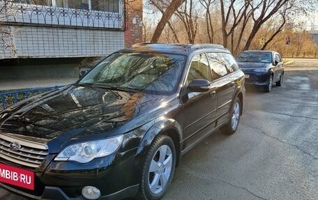 Subaru Outback III, 2008 год, 1 980 000 рублей, 27 фотография