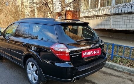 Subaru Outback III, 2008 год, 1 980 000 рублей, 33 фотография