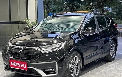 Honda CR-V IV, 2021 год, 3 000 000 рублей, 1 фотография