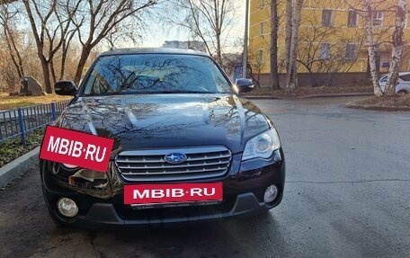 Subaru Outback III, 2008 год, 1 980 000 рублей, 28 фотография