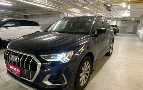 Audi Q3, 2020 год, 3 500 000 рублей, 1 фотография