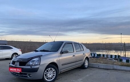 Renault Symbol I, 2006 год, 440 000 рублей, 2 фотография