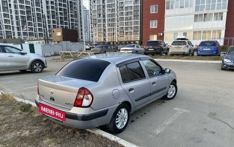 Renault Symbol I, 2006 год, 440 000 рублей, 3 фотография