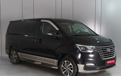 Hyundai Grand Starex Grand Starex I рестайлинг 2, 2018 год, 4 899 000 рублей, 1 фотография