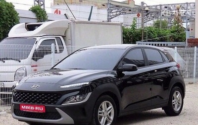 Hyundai Kona I, 2021 год, 1 990 000 рублей, 1 фотография