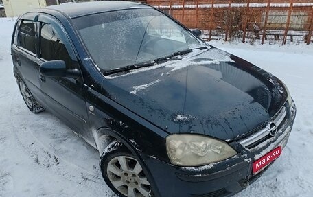 Opel Corsa C рестайлинг, 2004 год, 500 000 рублей, 1 фотография