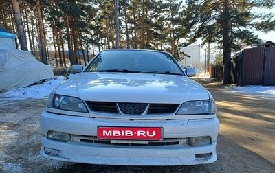 Toyota Carina, 2001 год, 600 000 рублей, 1 фотография