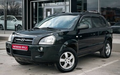 Hyundai Tucson III, 2008 год, 1 050 000 рублей, 1 фотография