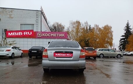 Hyundai Accent II, 2007 год, 260 000 рублей, 4 фотография