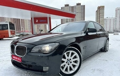 BMW 7 серия, 2008 год, 1 050 000 рублей, 1 фотография