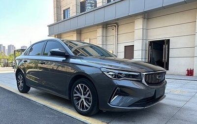 Geely Emgrand, 2021 год, 1 090 000 рублей, 1 фотография