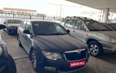 Skoda Superb III рестайлинг, 2011 год, 420 000 рублей, 1 фотография