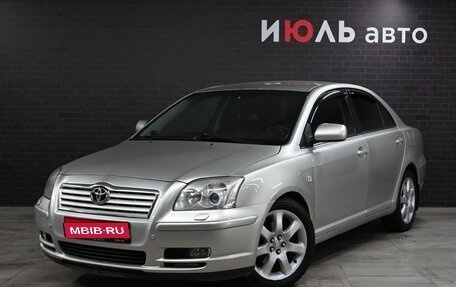 Toyota Avensis III рестайлинг, 2006 год, 950 000 рублей, 1 фотография