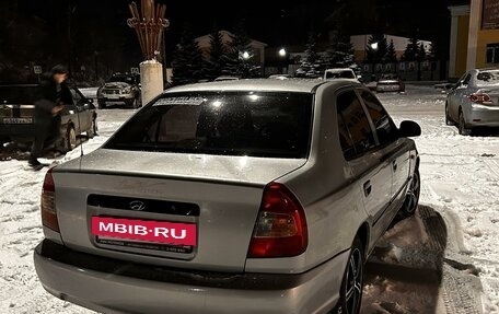 Hyundai Accent II, 2006 год, 340 000 рублей, 3 фотография