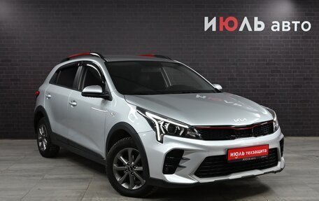 KIA Rio IV, 2021 год, 2 070 000 рублей, 3 фотография