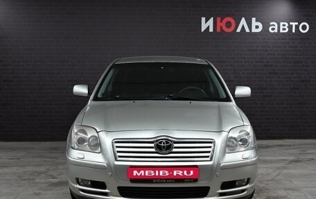 Toyota Avensis III рестайлинг, 2006 год, 950 000 рублей, 2 фотография