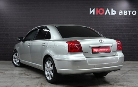 Toyota Avensis III рестайлинг, 2006 год, 950 000 рублей, 5 фотография